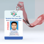Premium Plastic Id Card Print